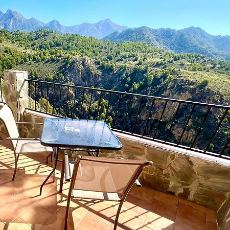 Apartamentos Axarquia , Frigiliana, Terraza Privada Con Vistas A La Montana Rio Y Al Mar 外观 照片